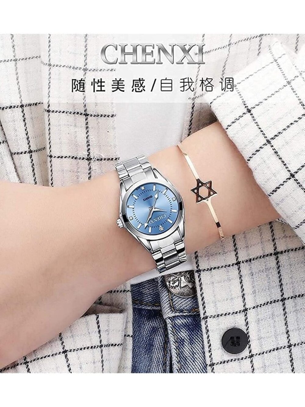 Womens Blue Analog Quartz Silver Stainless Steel Luminous Waterproof Round Watch - Picture 3 of 6